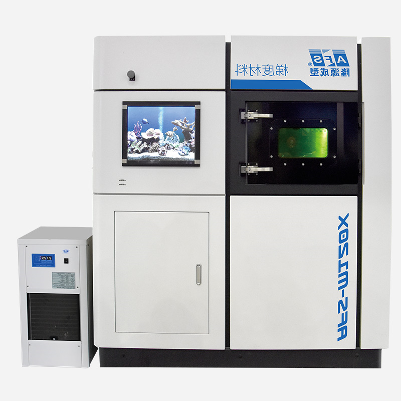 AFS-M120X-Gradient Metal 3D Printer