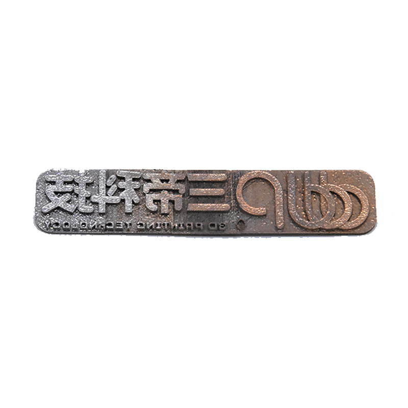 Gradient Metal 3D Printing