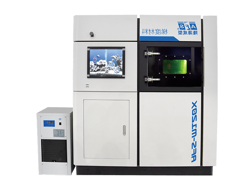 AFS-M120X Gradient Metal 3D Printer 2024