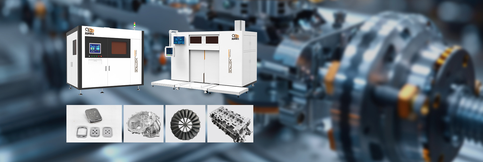 Industrial 3D printing equipment
