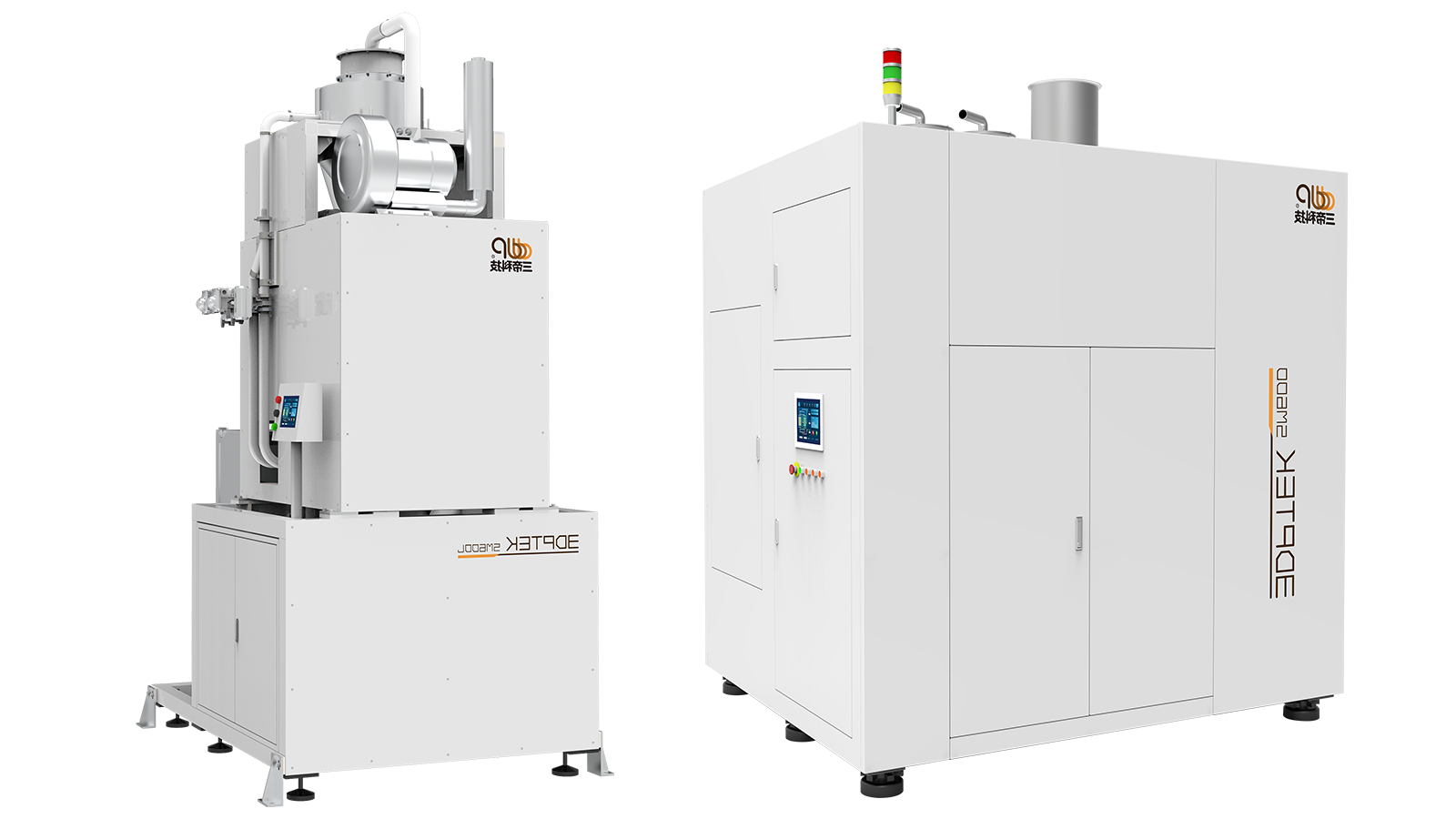 In-line sand mixer
