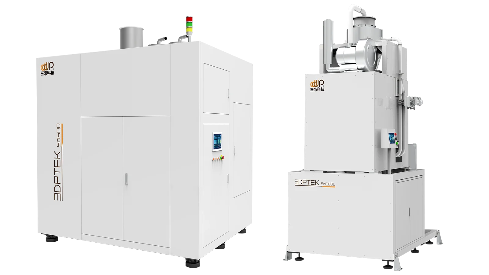 Mélangeur de sable en ligne